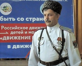 Художники Дона поучаствуют в конкурсе «Казачьему роду — нет переводу»