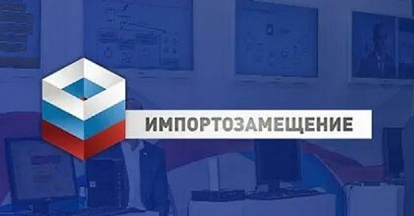 «Выбирай своё». Единороссы запустили новый партийный проект