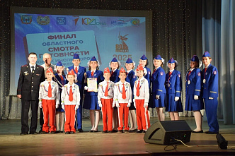 «Они выбрали безопасность...»