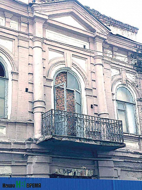 В Ростове горит объект культурного наследия - здание газеты «Приазовский край»