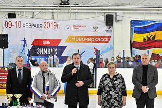 В зимний спортивный день