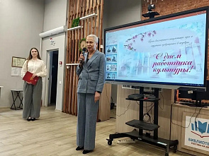 Почему в Ростове-на-Дону 2026 год назван в честь Андрея Матвеевича Байкова?