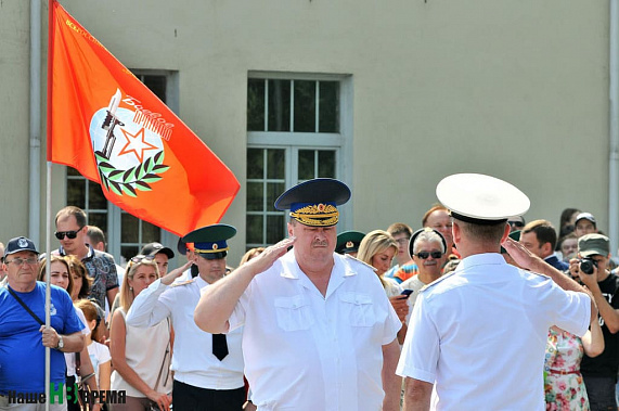 В Таганроге отметили День ВМФ