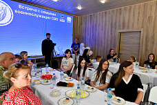 08 09 2025 В Ростове Мария Ситтель занималась вопросами участников СВО и их семей