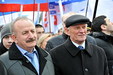 В Ростове отметили воссоединение с Крымом и Севастополем