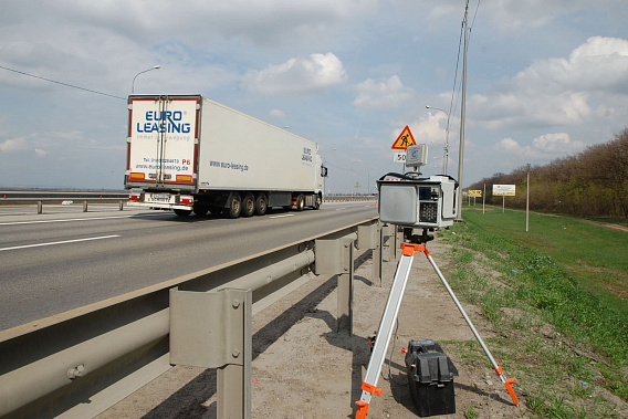 Фото сайта donland.ru