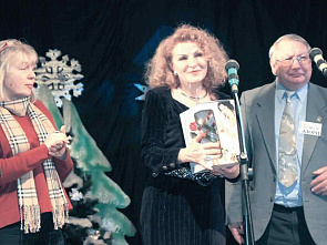 И мы ещё споем_12539