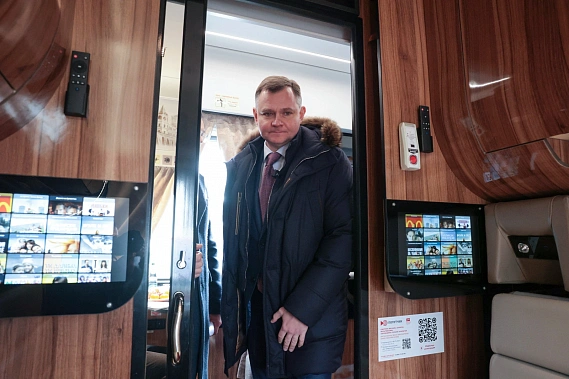 Источник фото: телеграм-канал Ю. Слюсаря.