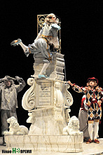 К цыганам, в Молодежный!