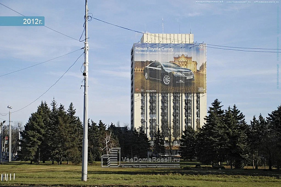 Здание ВНИИ 