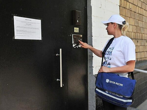 Почта России запустила курьерскую доставку покупок из интернет-магазинах во всех городах Ростовской области