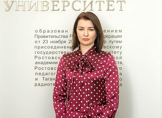 Инна Шевченко стала ректором ЮФУ