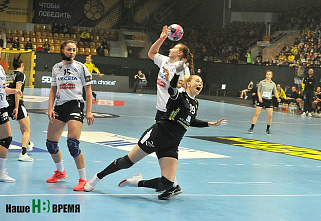 ГК «Ростов-Дон» вышел в следующий круг розыгрыша Лиги чемпионов