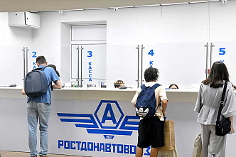 Неудобные вопросы про ростовские автовокзалы
