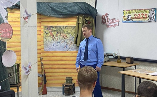 В рамках «Библионочи-2025» состоялась очень полезная для мартыновцев встреча