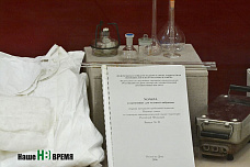 Профессору Богораз