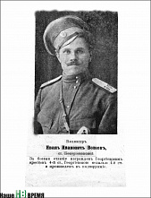 Вопросы через столетие