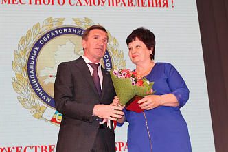 На ком страна держится