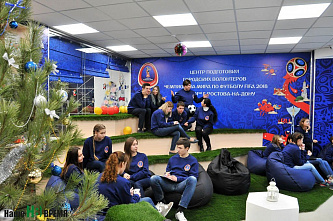 Под знаком добровольца