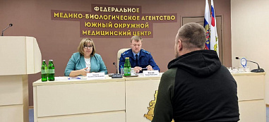 Участникам СВО разъяснили положения законодательства и правоприменительную практику