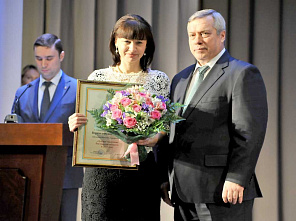 Андропова
