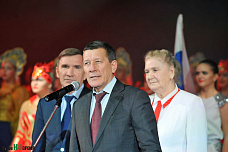 Россия объединяет