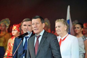 Россия объединяет