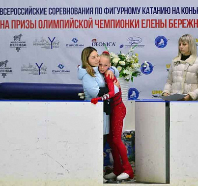 Ростовская фигуристка победила на всероссийских состязаниях в Невинномысске