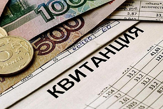 Расходы сельских специалистов по оплате жилищно-коммунальных услуг будут компенсироваться в упрощенном порядке