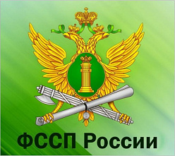В Ростовской области составили "портрет должника" по алиментам