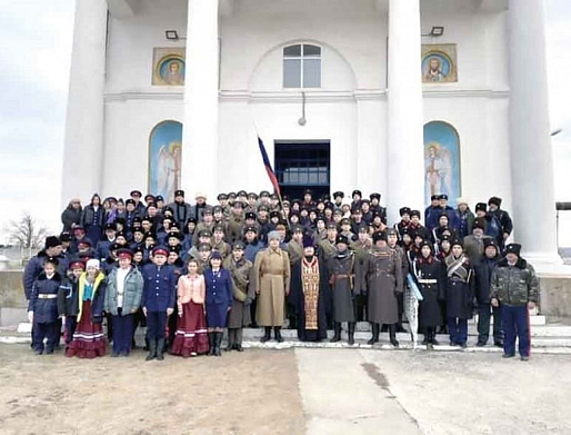 28 января