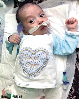 Сердце малыша