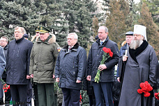 Памяти защитников Отечества!