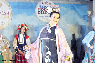 Девочка, девушка, женщина