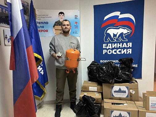  Ростовские энтузиасты наладили выпуск  «буржуек»