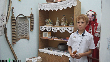 С любовью и заботой