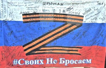 Демобилизованные участники СВО смогут пройти бесплатную реабилитацию в 12 центрах реабилитации Соцфонда России