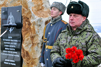 13 02 2026 Историческая справедливость торжествует