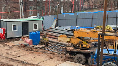 Ползущие по склону