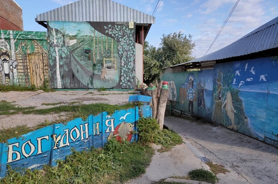 Источник фото: АиФ Ростов.