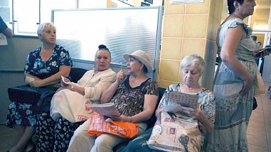 Станет еще удобнее