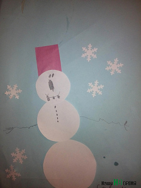 Рисуем с «Нашим временем»