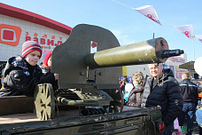 Мы – мирные люди