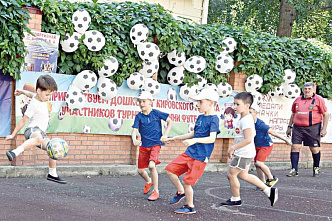 Игре все возрасты покорны