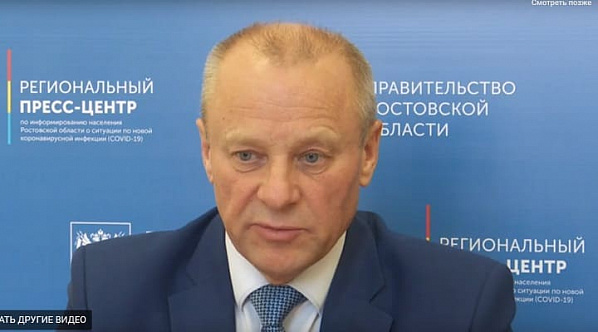 В Ростовской области нет предпосылок для объявления  режима ЧС