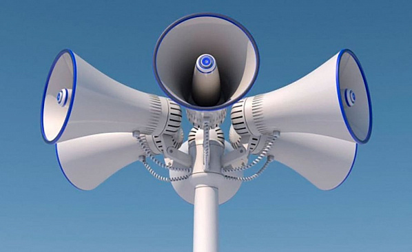 В Ростове пройдет тренировка системы оповещения