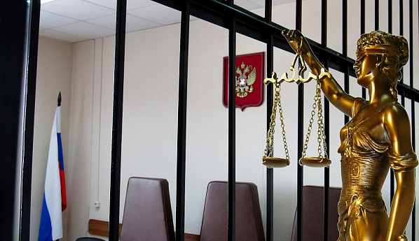 Источник фото: Ассоциация юристов России.