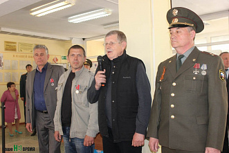 Всего один день