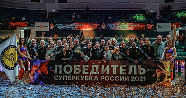 Донские гандболистки завоевали Суперкубок страны