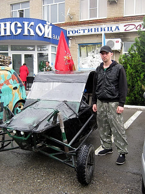 Для участия в автопробеге Степан Власов собрал багги.